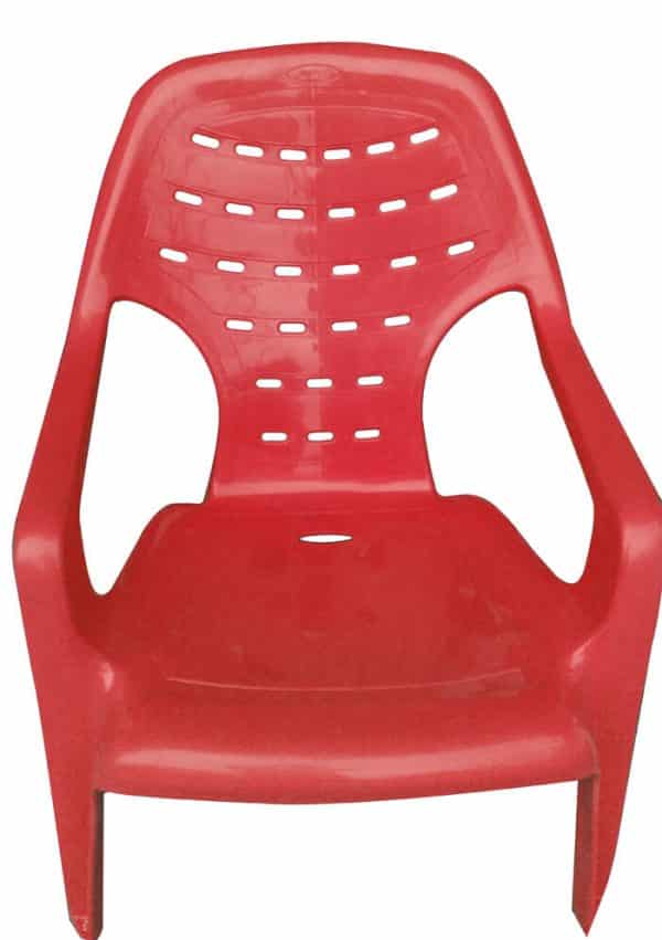 כיסא בריכה נטע אדום