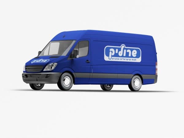 מוצר השלמה - שליחות