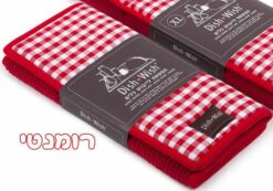 1602 דיש וויש רומנטי