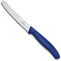 סכין מטבח ויקטורינוקס victorinox - משונן עגול, כחול
