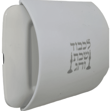 כיסוי למתג מגן שקע 1505