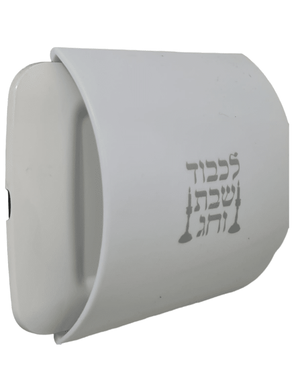 כיסוי למתג מגן שקע 1505