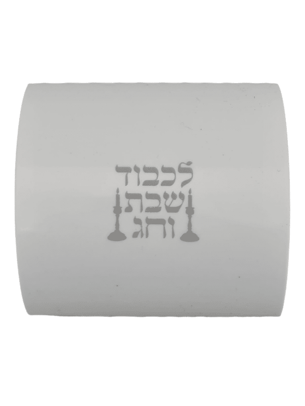 כיסוי למתג מגן שקע 1505