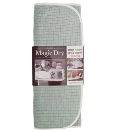 דיש וויש ירוק 1607