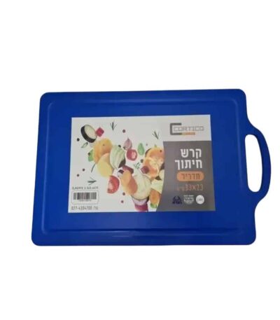 קרש חיתוך מדריד 33X23 5001
