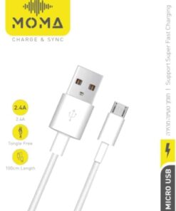 כבל מיקרו USB - MOMA