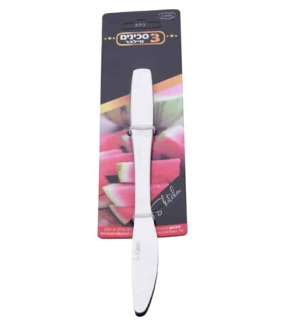 סכינים סילבר 3 יח' 3920