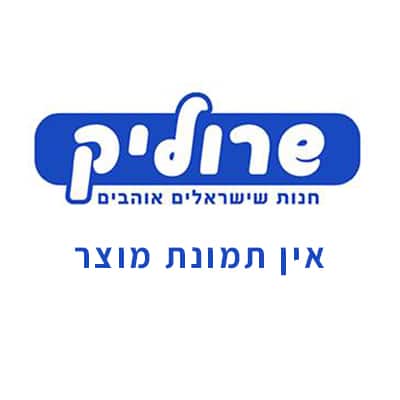 ממלא מקום