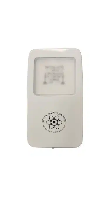 מנורת שבת לשקע 7W – לבן 1520