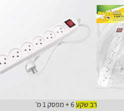 חשמל