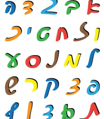 מדבקות ויניל כתב 1024