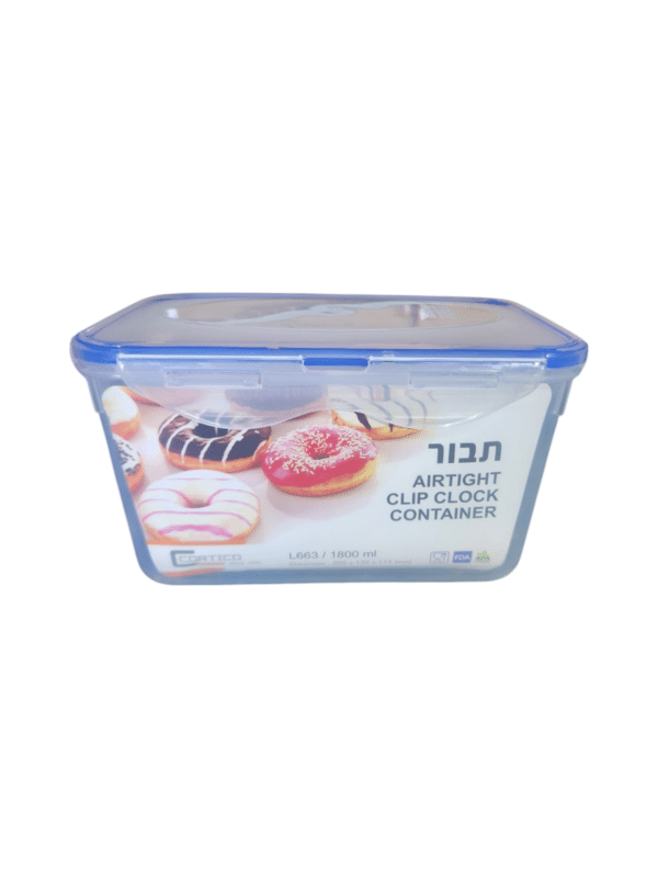 סט 2 קופסאות אחסון דגם תבור נפח 1.8 + 0.8 ליטר 60101075