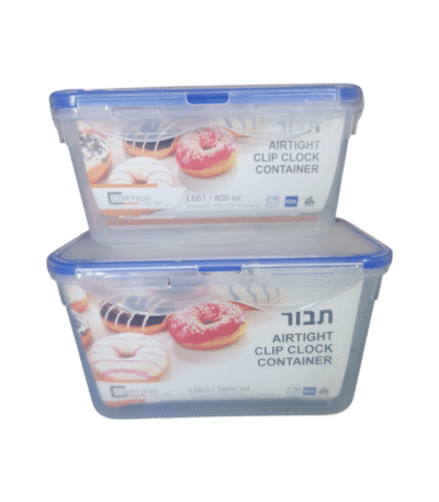 סט 2 קופסאות אחסון דגם תבור נפח 1.8 + 0.8 ליטר 60101075