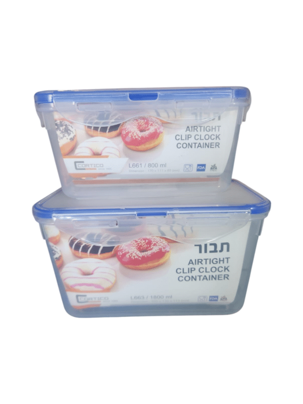 סט 2 קופסאות אחסון דגם תבור נפח 1.8 + 0.8 ליטר 60101075