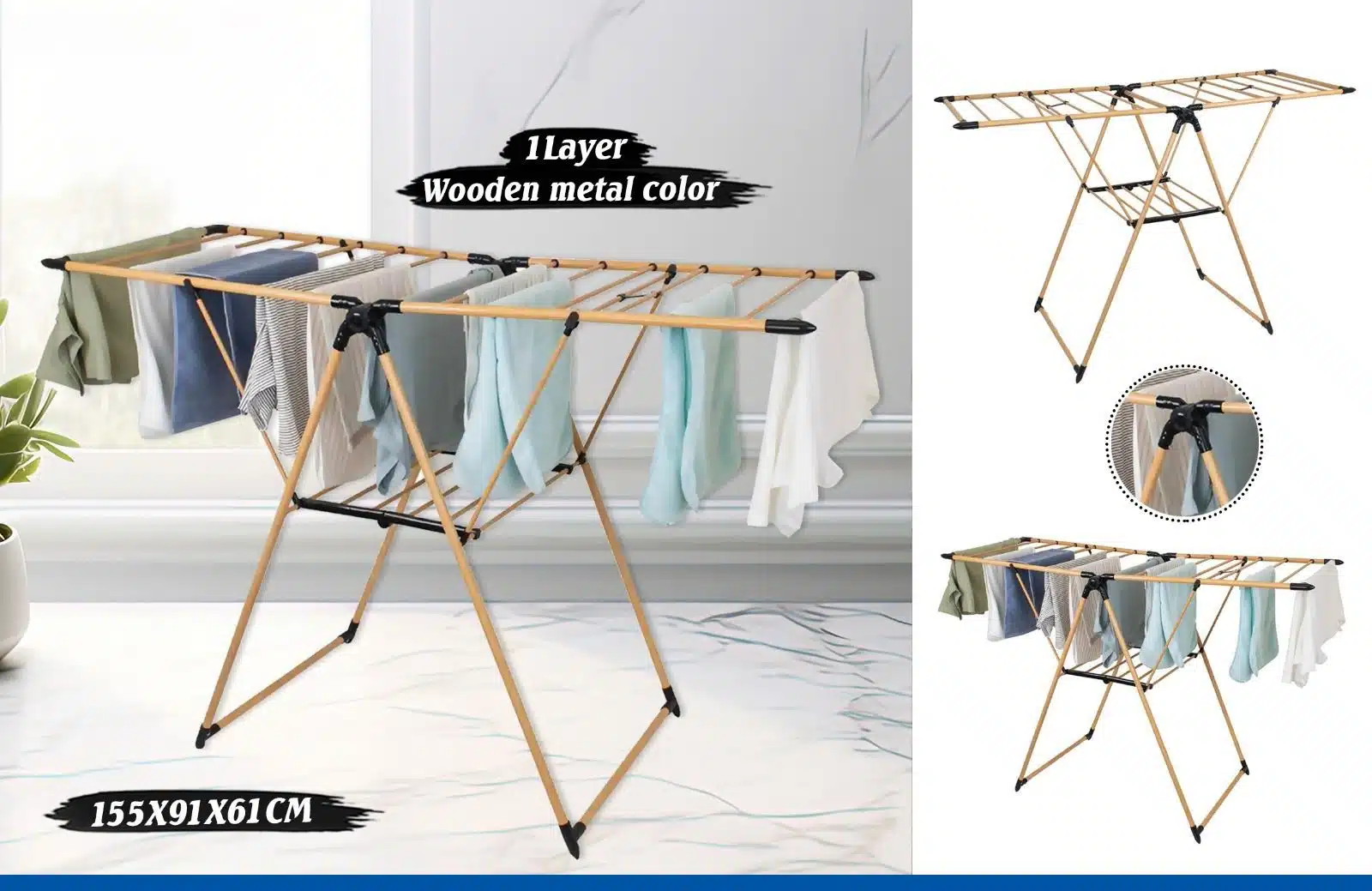 מתלה כביסה מתכת בגוון עץ דגם ונציה 1841