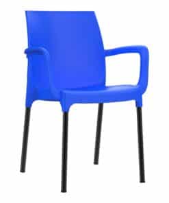 כסא נגיש עם מסעדי ידיים כסא פלסטיק דגם דן עם רגליים מאלומיניום כחול