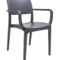 6562 כסא פלסטיק איכותי עם מסעדי ידיים דגם ורונה Charcoal