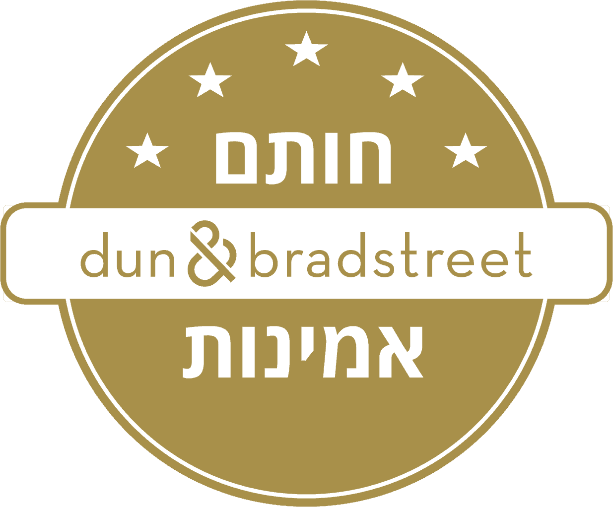 חותם אמינות פרימיום עברית.png
